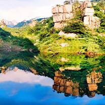 Qingdao