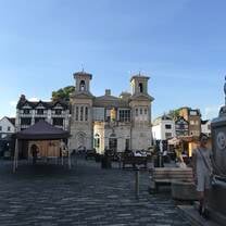 Kingston Marketplace