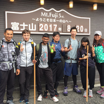 Fuji Trip 2017