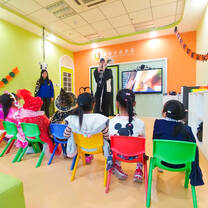 Classroom