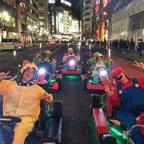 GOKART