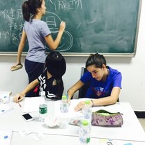 Chinese class