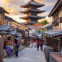 CIS Abroad - January in Tokyo - J.F. Oberlin University