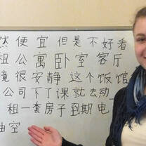 English teacher in Shanghai