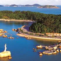 ITTT TEFL Course in Zhuhai