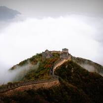 ITTT TEFL Course in Beijing