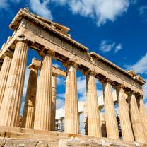 ITTT TEFL Courses in Athens