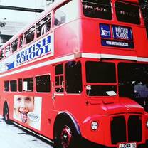 British School of Maglie