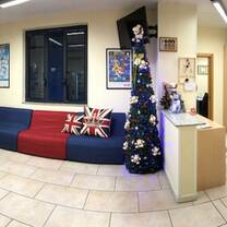 British School of Maglie 