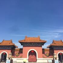 The Mukden Palace
