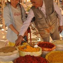 Morocco: Crossroads of Culture & Tradition