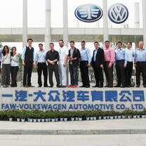 Company Tour 