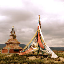 China and Kyrgyzstan: The Silk Road High School Summer Program