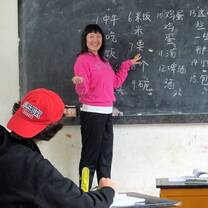 China Semester: South of the Clouds