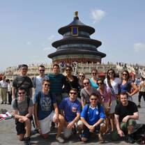 Summer Engineering Internships