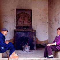 China: Change and Tradition
