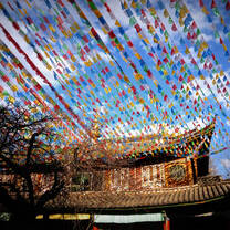 China: Change and Tradition
