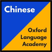 Chinese at Oxford Language Academy