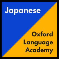 Japanese at Oxford Language Academy