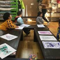 Kindergarten 