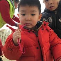 Kindergarten 