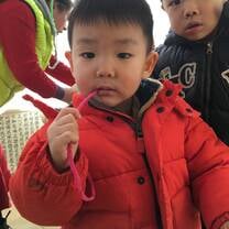 Kindergarten 