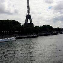 Study Music this July in Paris