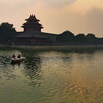 Beijing!