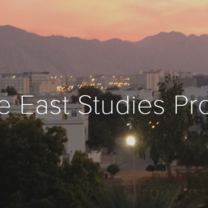 CIL Middle East Studies