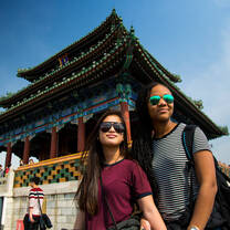 Students forbidden city