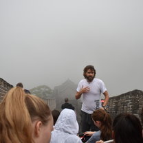 lectures on the great wall of china 