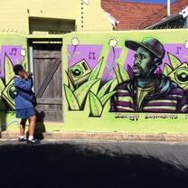 Ibali