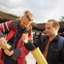 Omikuji（fortune-telling paper strips）