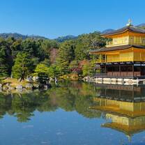 Kyoto 