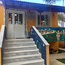 The kindergarten I volunteered at during my trip.