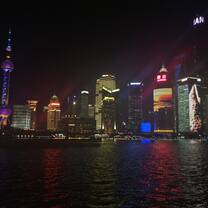 The Bund