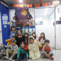 Teaching in Korea