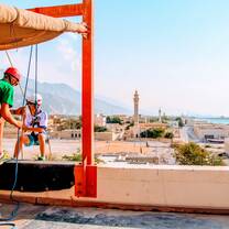Abseil