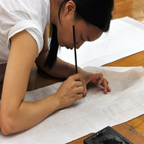 Kyoto Art Center girl working on art
