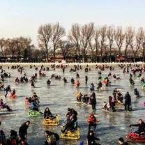 Au Pair in China
