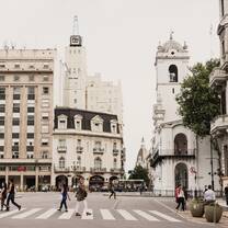 CEA Internship Abroad, Buenos Aires