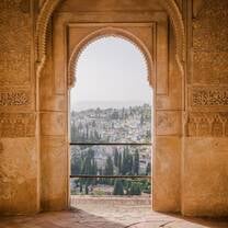 Granada Landmark