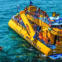 Our playship!