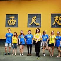au pair china