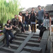 Enjoy social excursions with fellow Connectors and interns