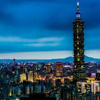 Skyline of Taipei