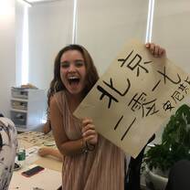 Chinese Calligraphy Course