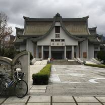 Tzu Chi main campus