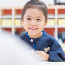 "Teach in English, Play in English"