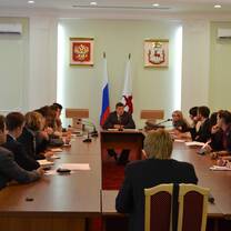 board meeting 